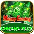 sandeep lamichhane Champion Casino App
