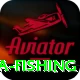 sea fishing Pro Max v4.7.6