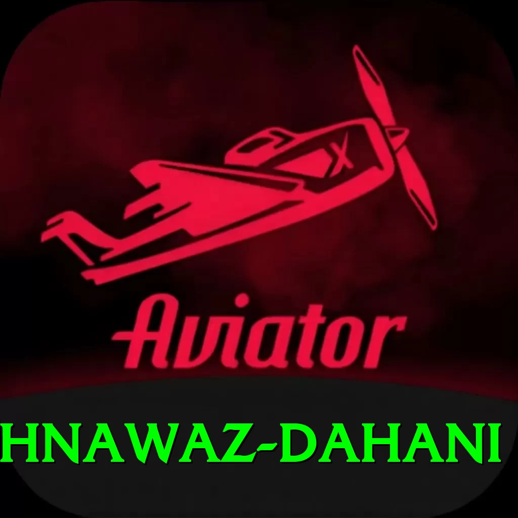shahnawaz dahani Premium Edition v4.2.7 - 2