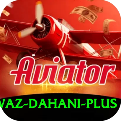 shahnawaz dahani Elite v3.1.5 - 2