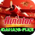 shahnawaz dahani Elite v3.1.5