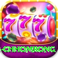 sinuwa doboni chhomrong Turbo v1.9.4