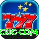 smart cric com Turbo Pro v5.0.9