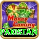 sports betting apk pakistan App