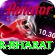 srikar bharat Plus Pro v1.6.2