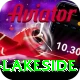 swimming pool lakeside Plus v3.2.6