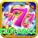 t 20 world cup 2022 VIP v3.6.2