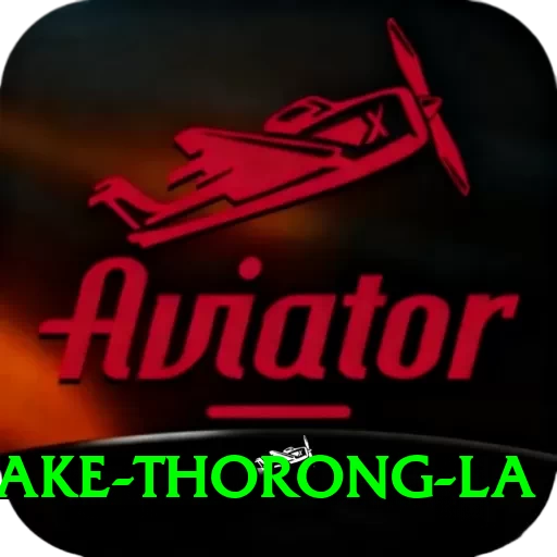 tilicho lake thorong la Turbo Pro v2.7.6 - 2