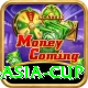 today asia cup VIP Edition v4.7.7