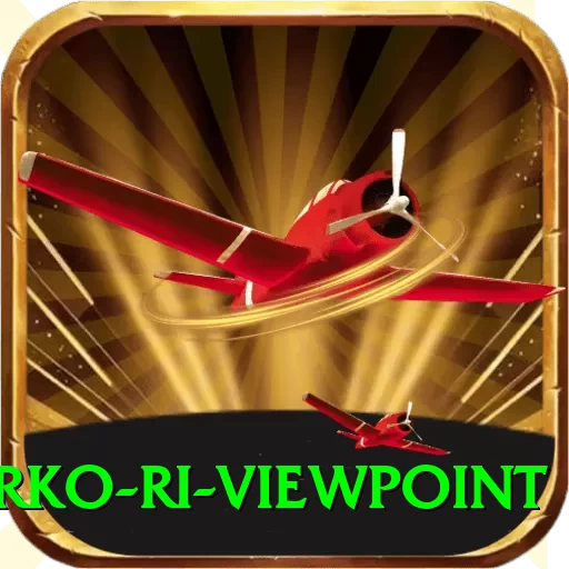tserko ri viewpoint Premium Edition v4.5.4 - 2
