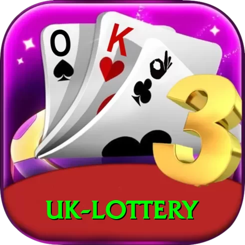 uk lottery Turbo Pro v2.2.9 - 2