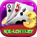 uk lottery Turbo Pro v2.2.9