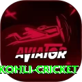 virat kohli cricket Gold Edition v4.4.0